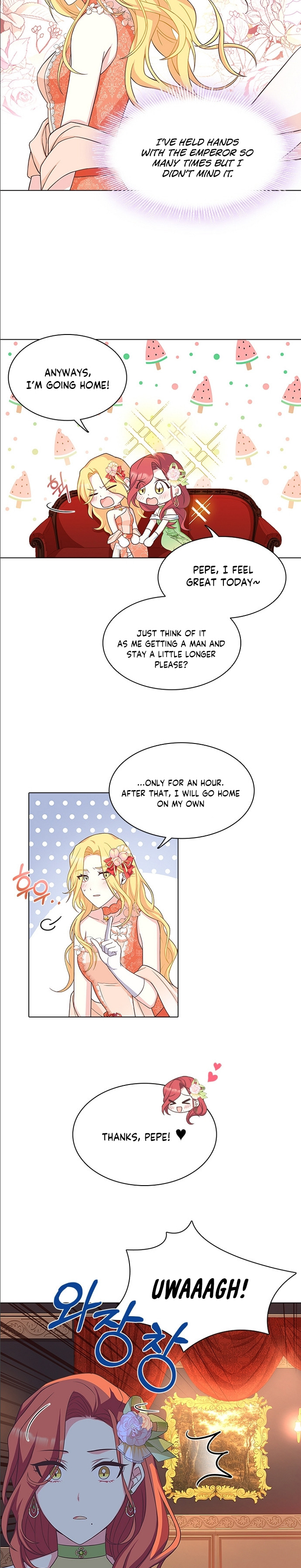 A Night With The Emperor Chapter 12 100 9