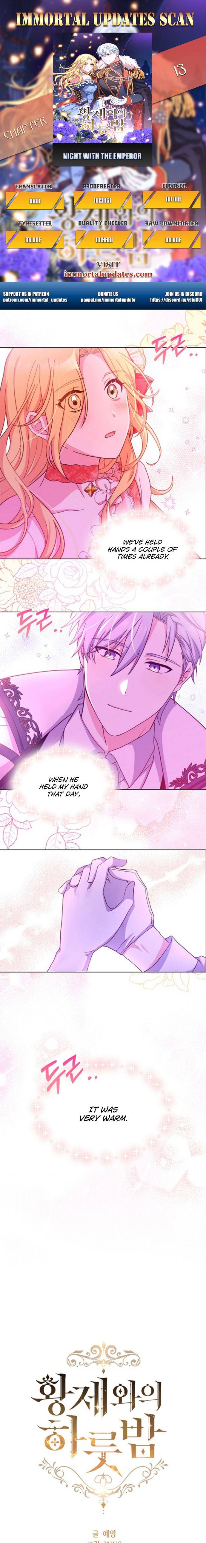 A Night With The Emperor Chapter 13 65 1