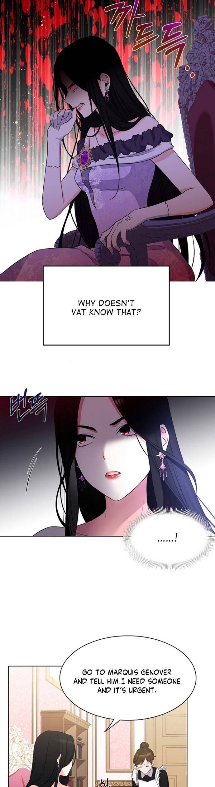 A Night With The Emperor Chapter 13 81 17