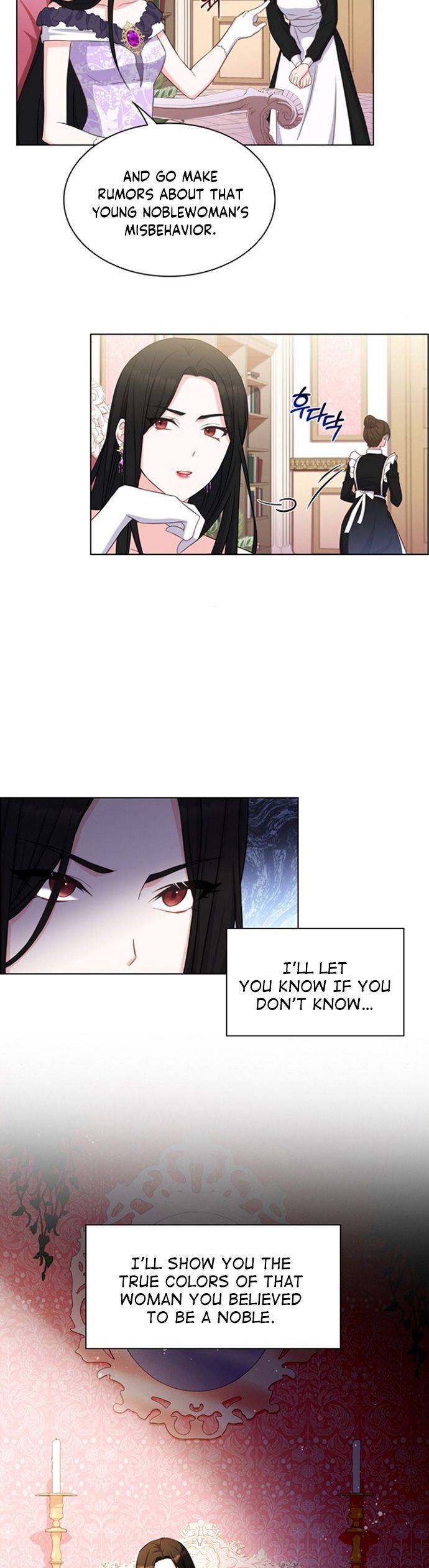 A Night With The Emperor Chapter 13 82 18