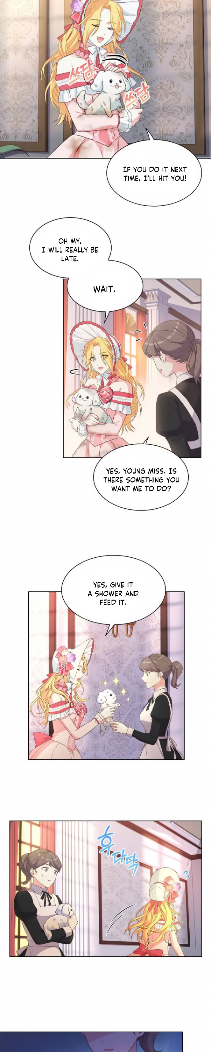 A Night With The Emperor Chapter 14 69 11