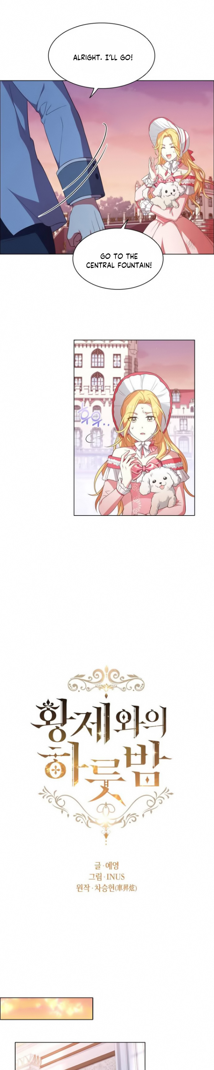 A Night With The Emperor Chapter 14 67 9