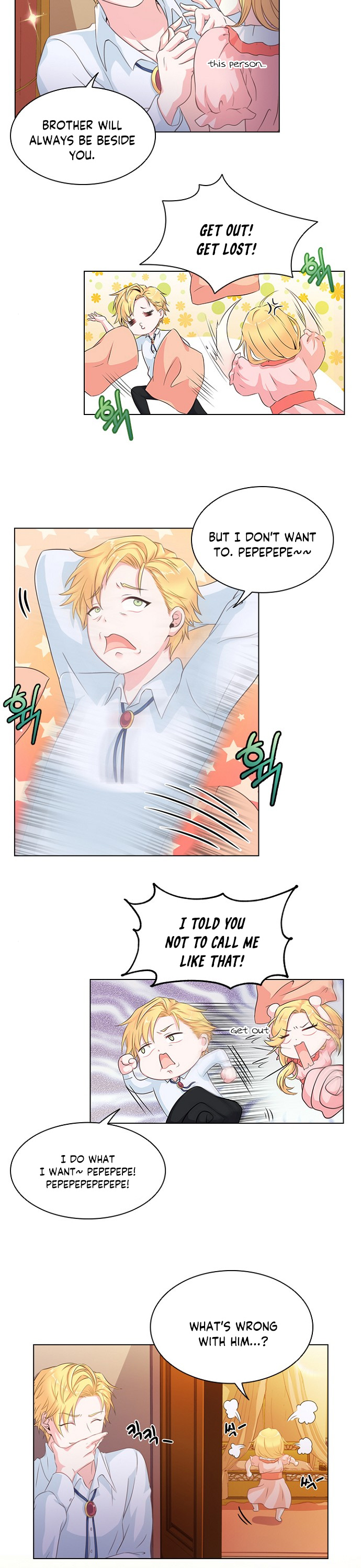 A Night With The Emperor Chapter 2 88 12