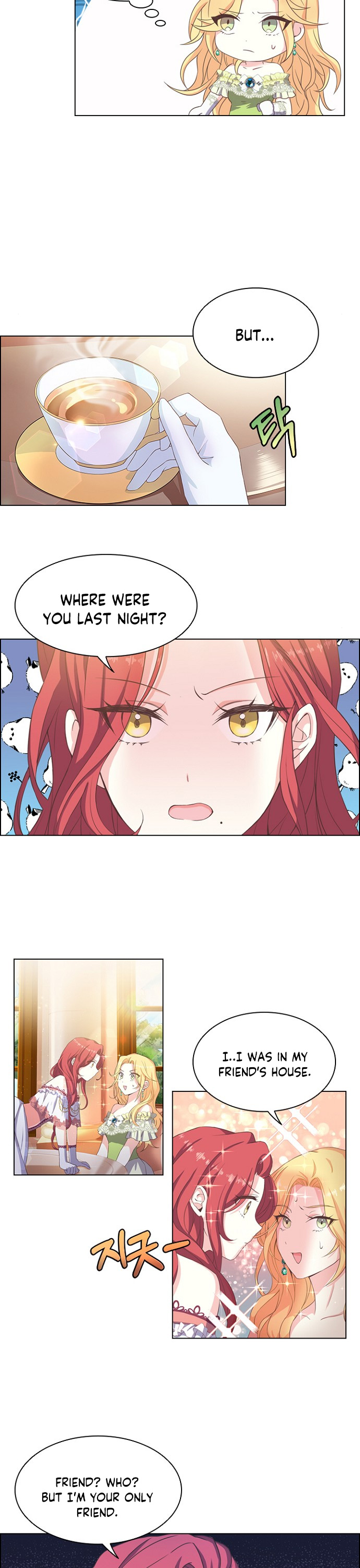 A Night With The Emperor Chapter 2 93 17