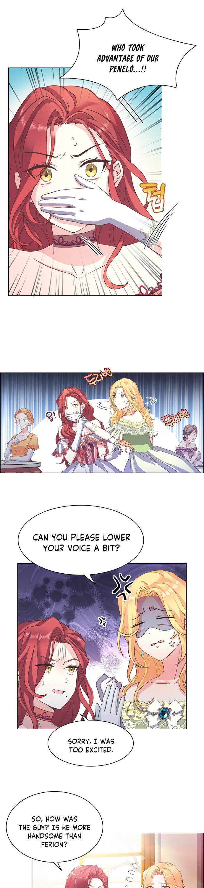 A Night With The Emperor Chapter 2 95 19