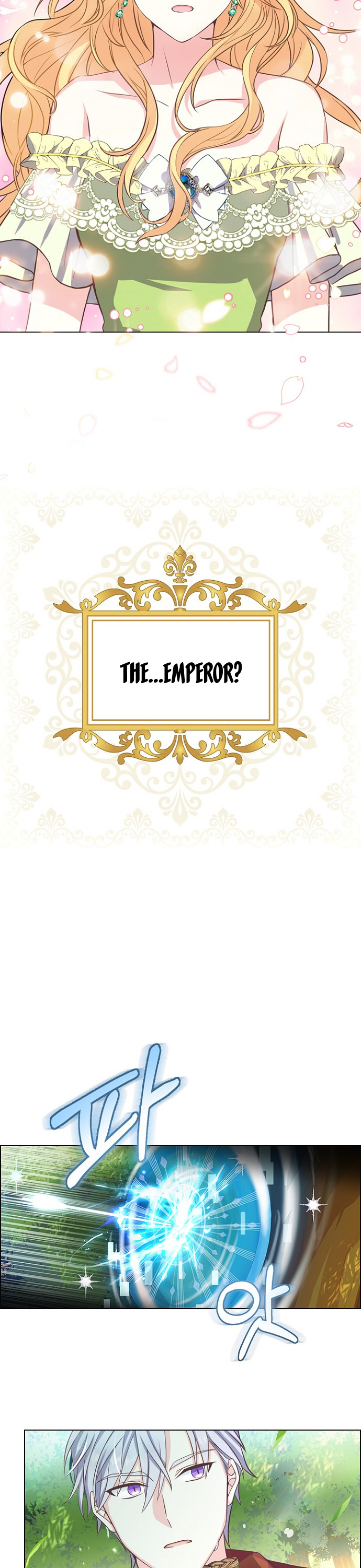 A Night With The Emperor Chapter 2 98 22