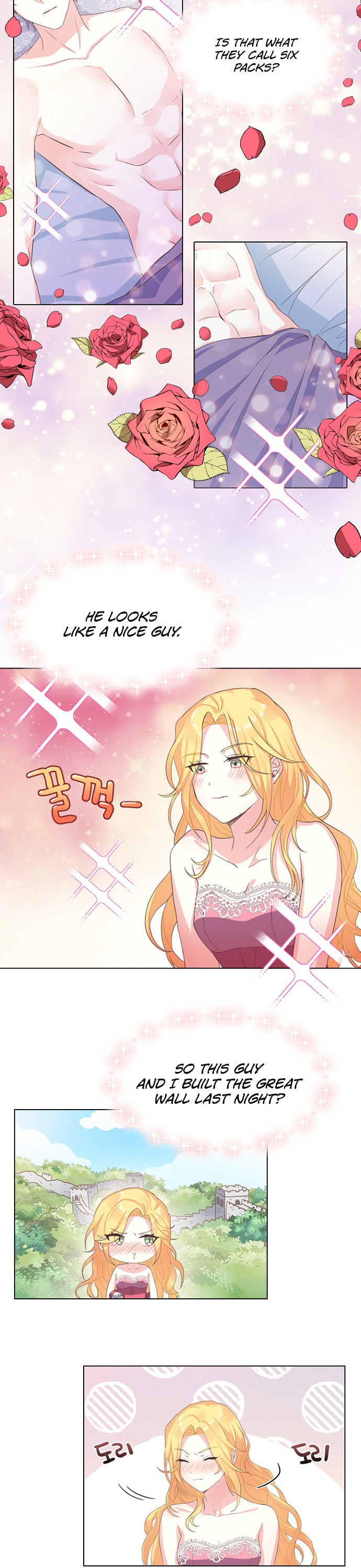 A Night With The Emperor Chapter 2 80 4