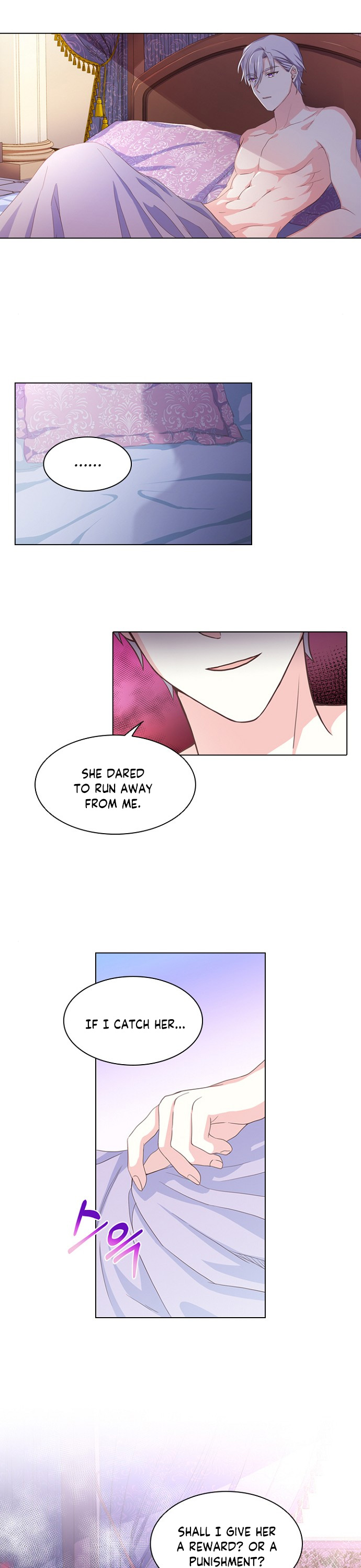 A Night With The Emperor Chapter 2 82 6