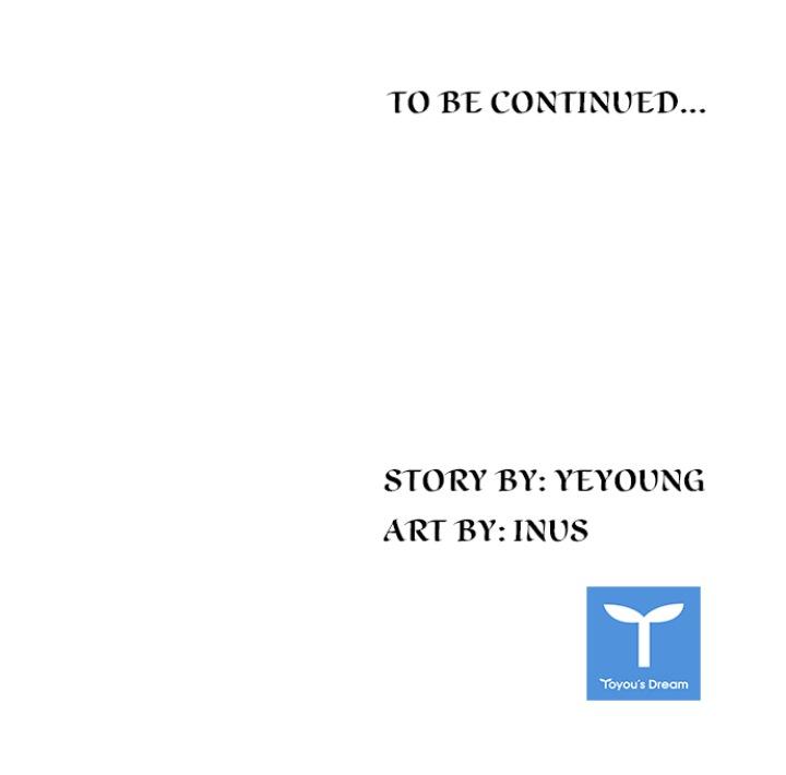 A Night With The Emperor Chapter 22 107 25