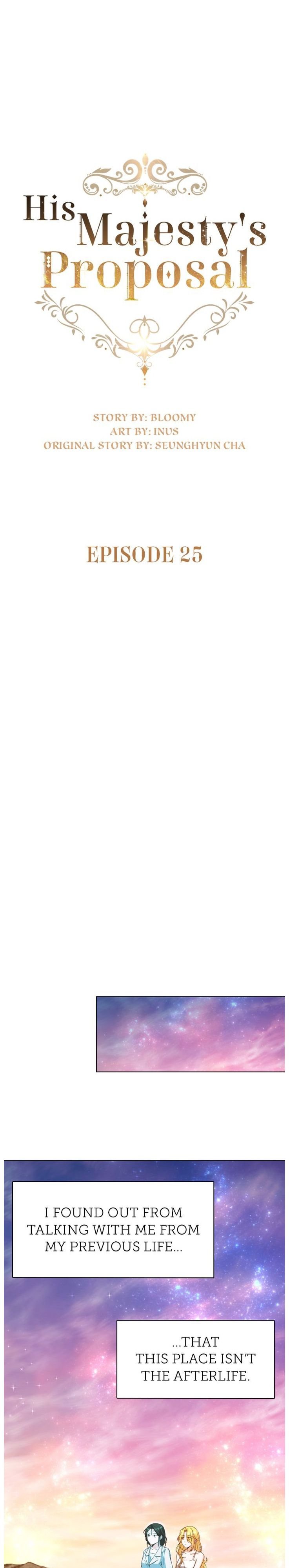 A Night With The Emperor Chapter 25.5 47 1