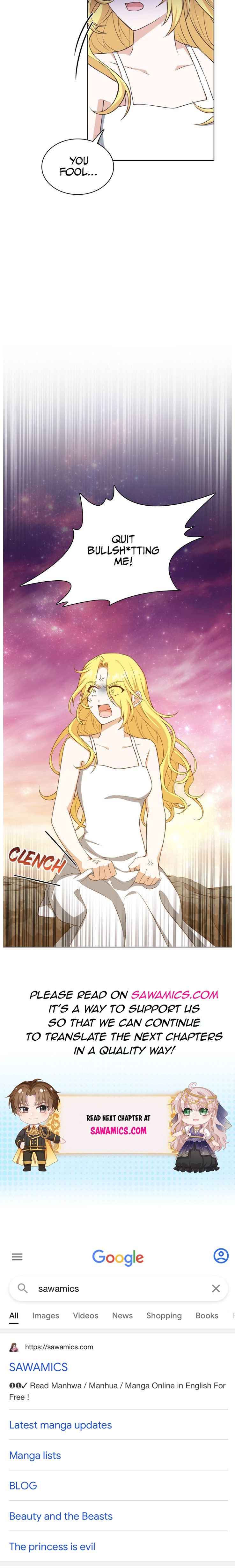 A Night With The Emperor Chapter 25.5 59 13