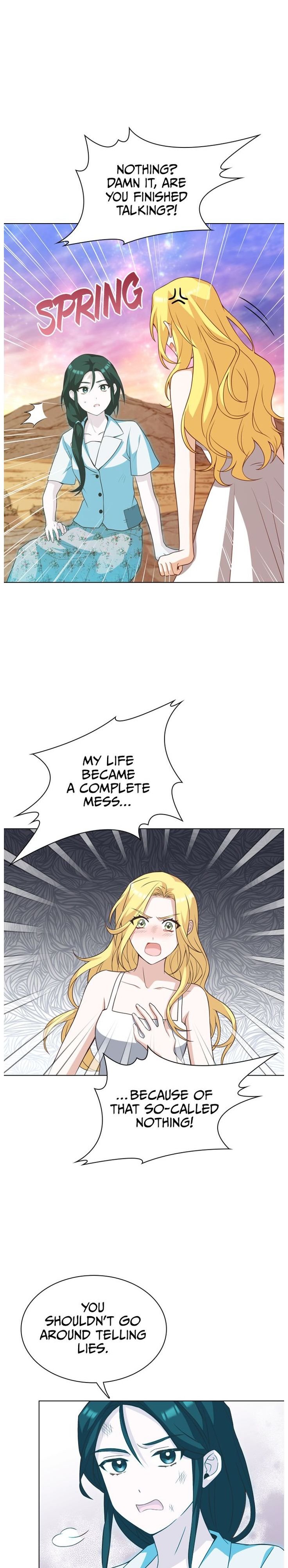 A Night With The Emperor Chapter 25.5 50 4