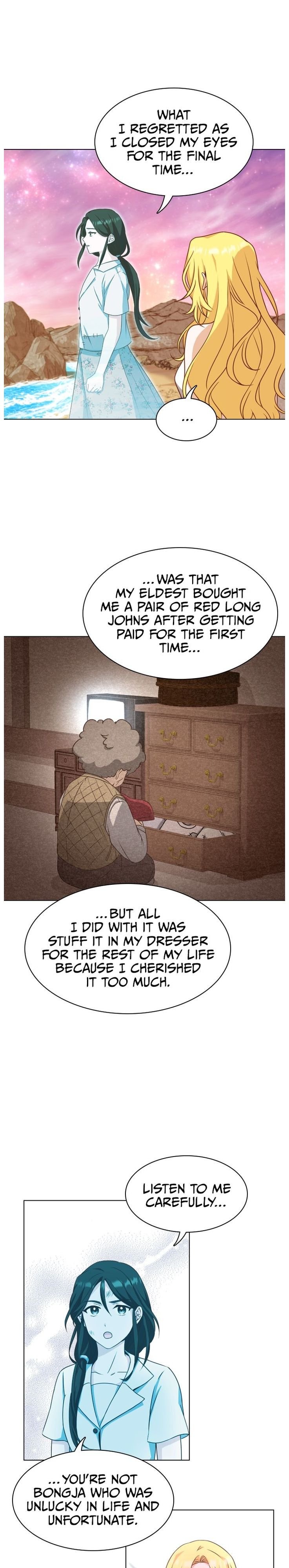 A Night With The Emperor Chapter 25.5 54 8