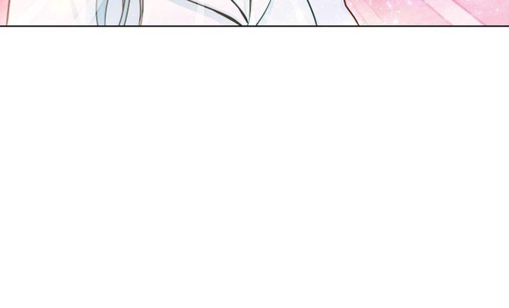 A Night With The Emperor Chapter 26 103 15