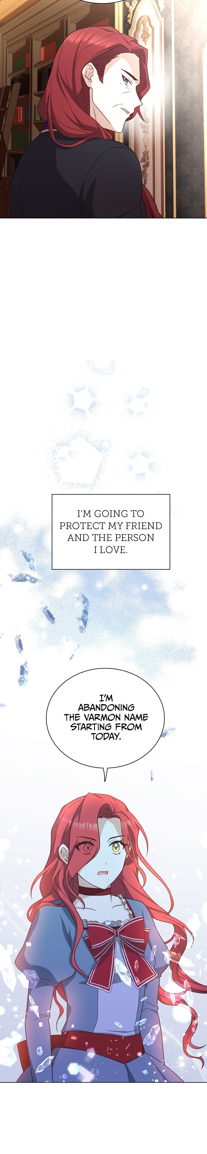 A Night With The Emperor Chapter 28 108 14