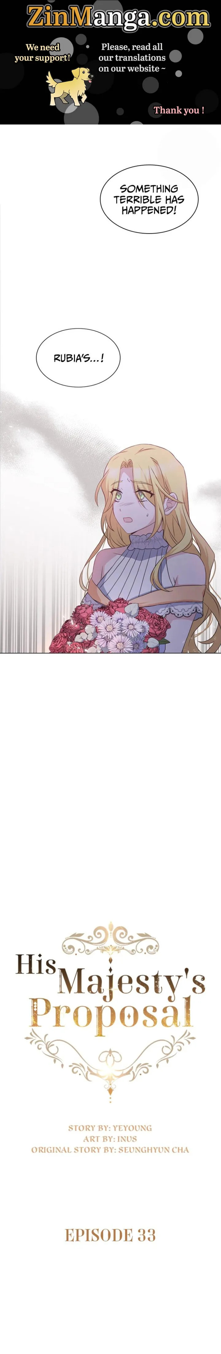 A Night With The Emperor Chapter 33 83 01