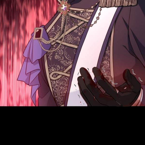 A Night With The Emperor Chapter 35 469 009