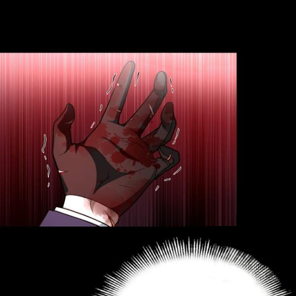 A Night With The Emperor Chapter 35 470 010