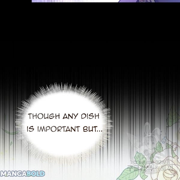 A Night With The Emperor Chapter 35 475 015