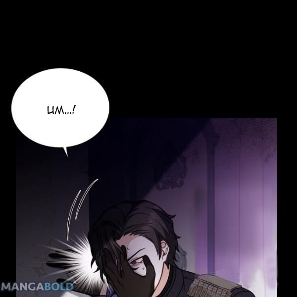 A Night With The Emperor Chapter 35 478 018