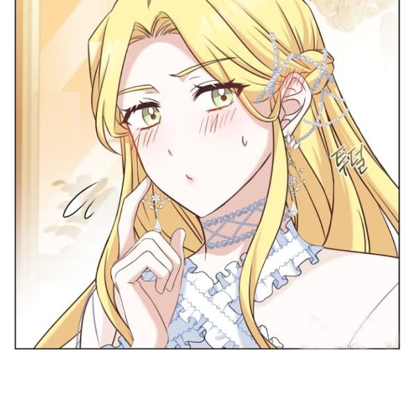 A Night With The Emperor Chapter 35 536 076