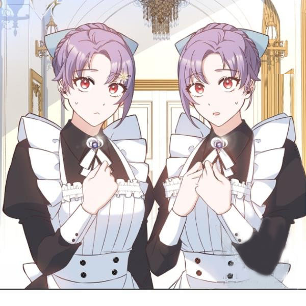 A Night With The Emperor Chapter 35 546 086