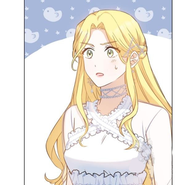 A Night With The Emperor Chapter 35 549 089