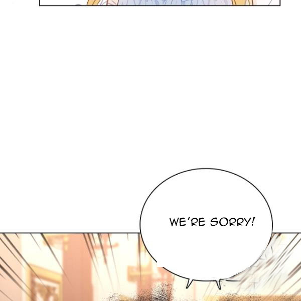 A Night With The Emperor Chapter 35 550 090