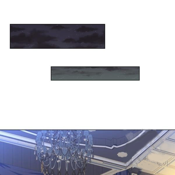 A Night With The Emperor Chapter 35 560 100