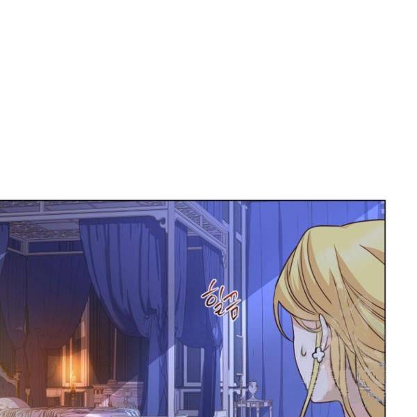 A Night With The Emperor Chapter 35 564 104