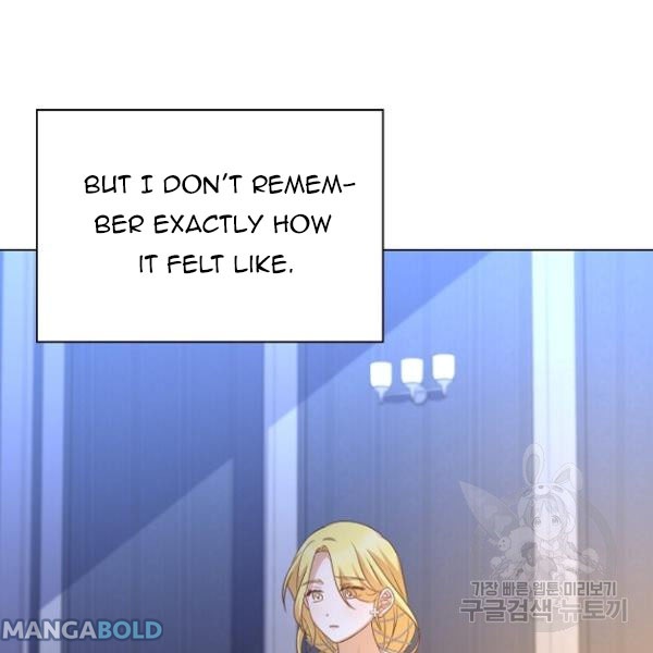 A Night With The Emperor Chapter 35 569 109