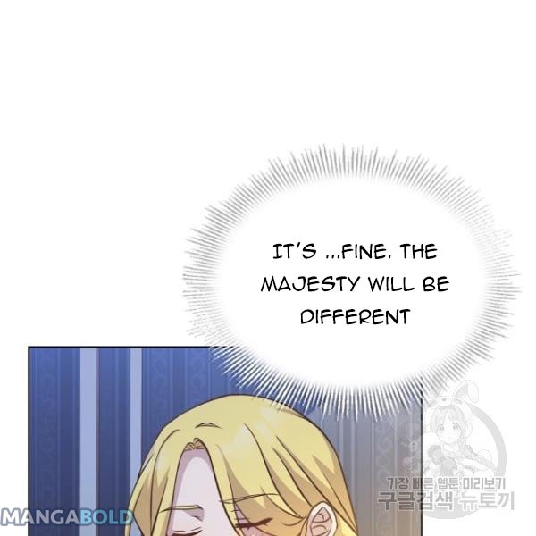 A Night With The Emperor Chapter 35 572 112