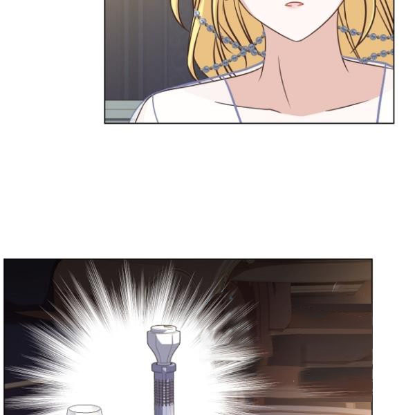 A Night With The Emperor Chapter 35 577 117