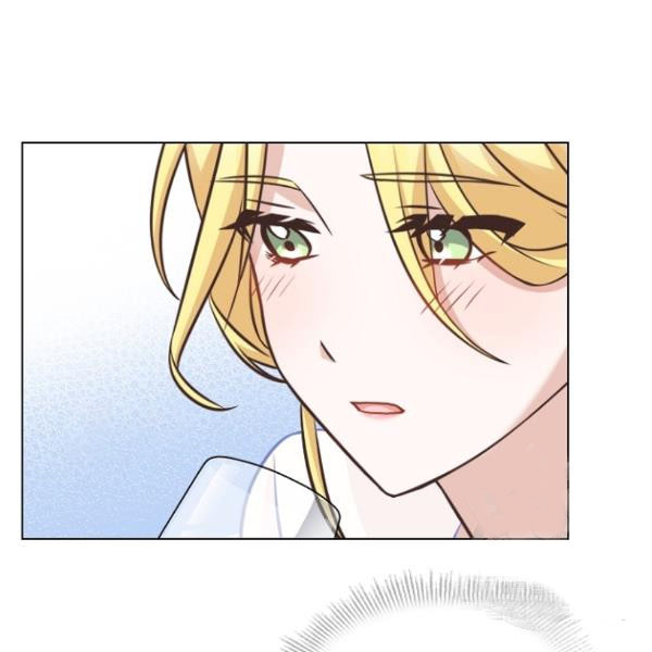 A Night With The Emperor Chapter 35 582 122