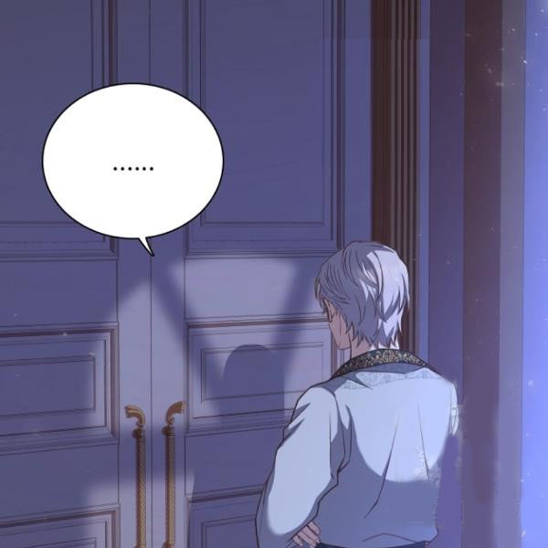 A Night With The Emperor Chapter 35 598 138