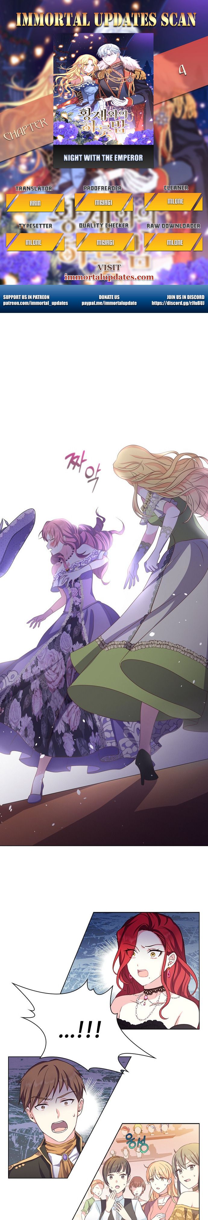 A Night With The Emperor Chapter 4 86 1