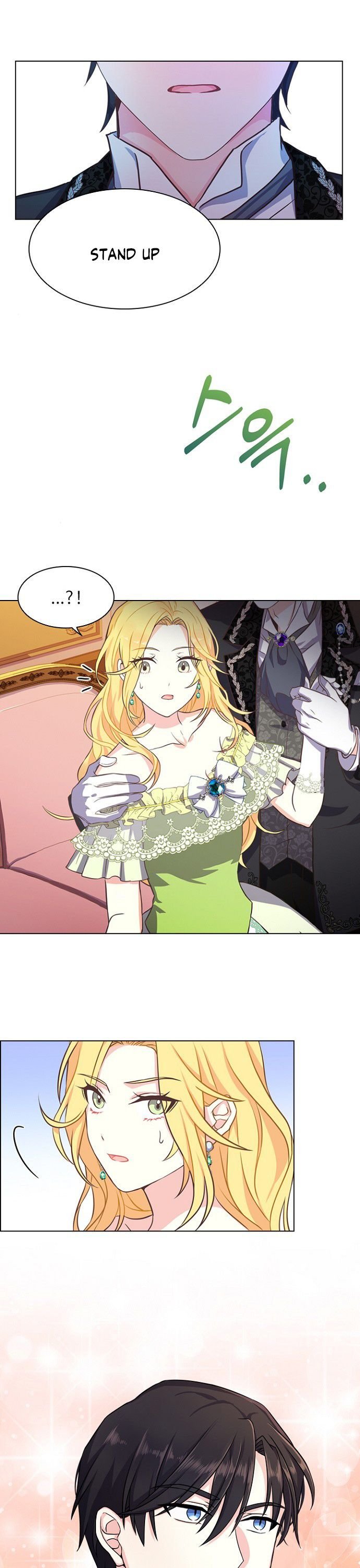 A Night With The Emperor Chapter 4 97 12