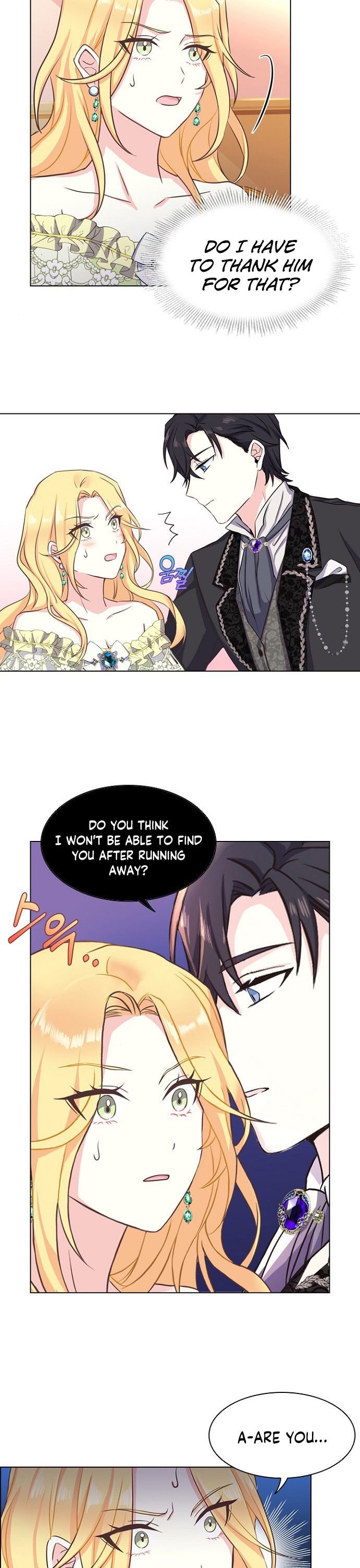 A Night With The Emperor Chapter 4 102 17