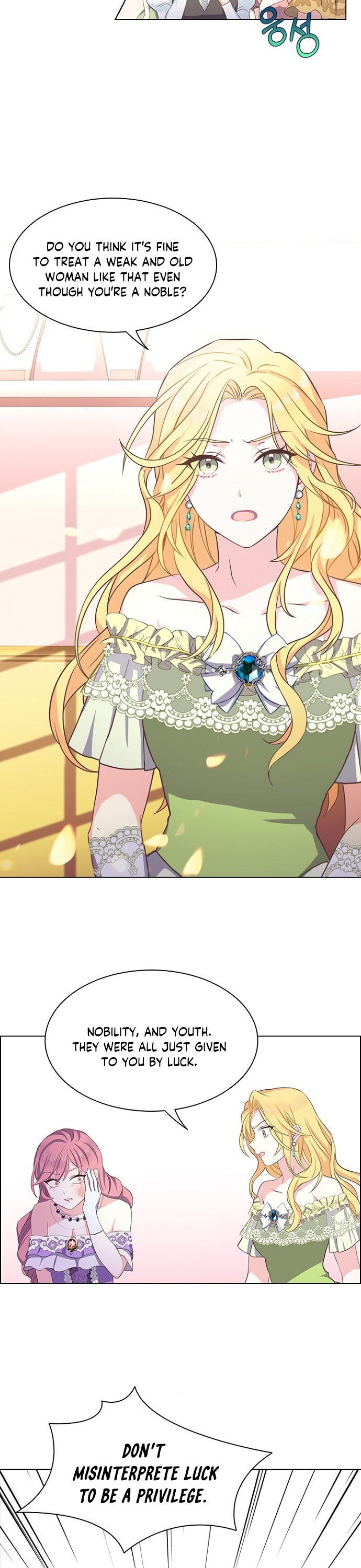 A Night With The Emperor Chapter 4 87 2