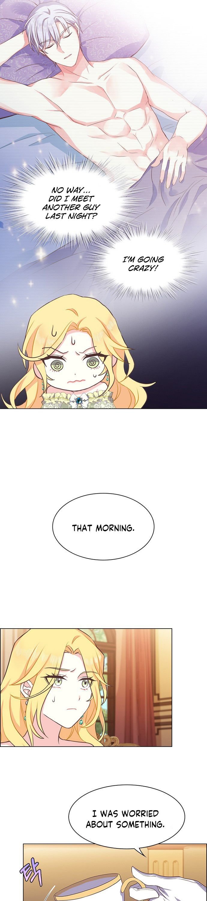 A Night With The Emperor Chapter 4 105 20