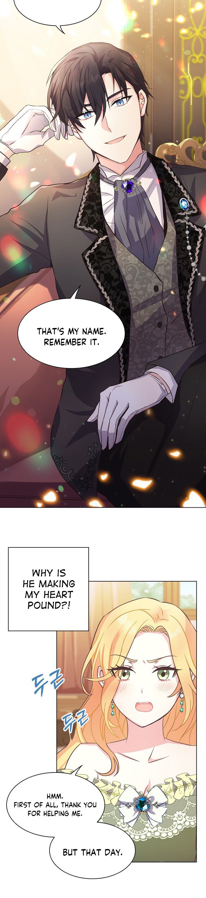 A Night With The Emperor Chapter 4 107 22