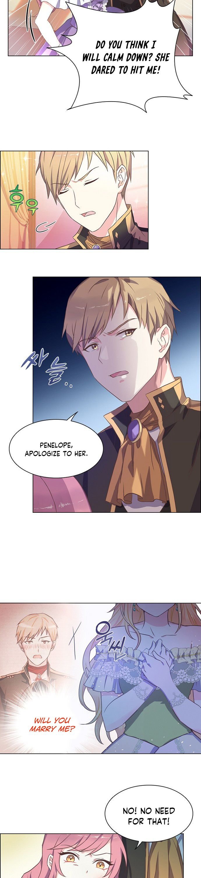 A Night With The Emperor Chapter 4 91 6