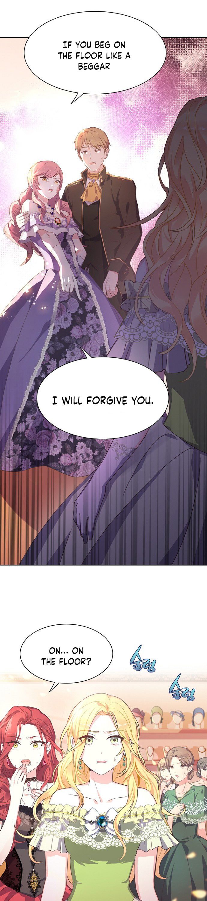 A Night With The Emperor Chapter 4 93 8