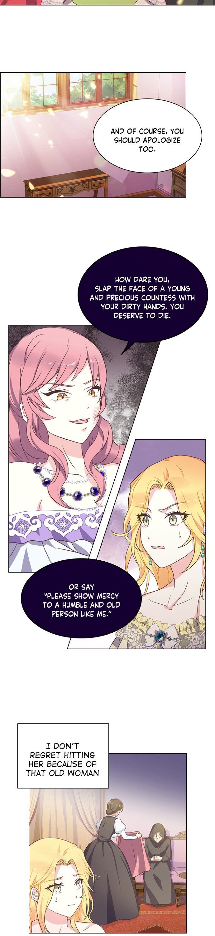 A Night With The Emperor Chapter 4 94 9