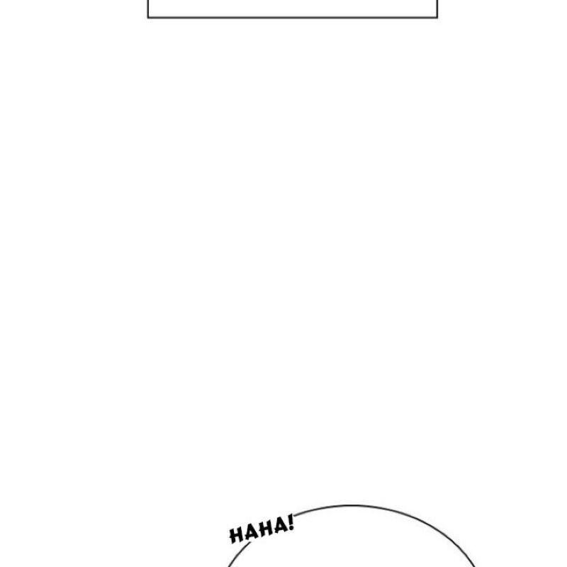 A Night With The Emperor Chapter 44 606 139