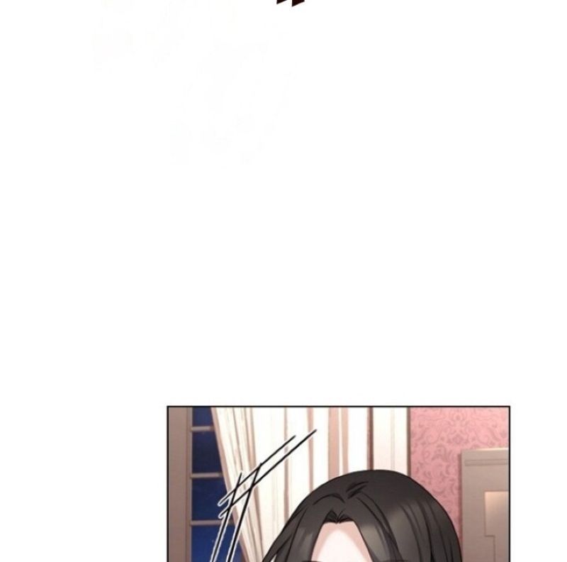 A Night With The Emperor Chapter 44 502 35