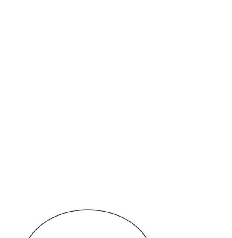 A Night With The Emperor Chapter 44 530 63