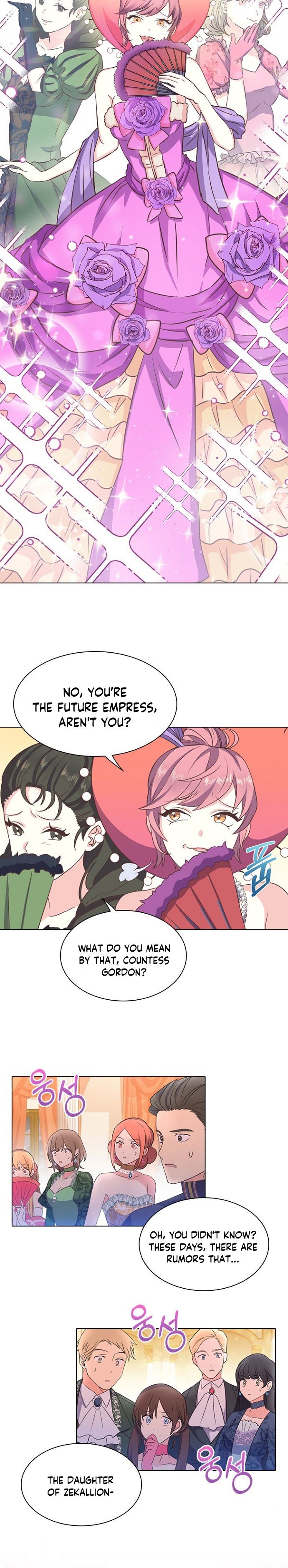 A Night With The Emperor Chapter 5 80 13