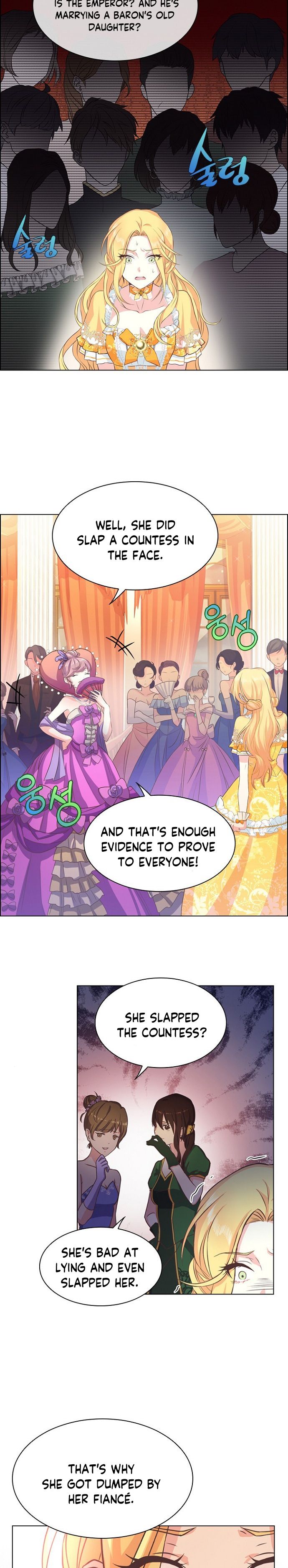 A Night With The Emperor Chapter 5 83 16