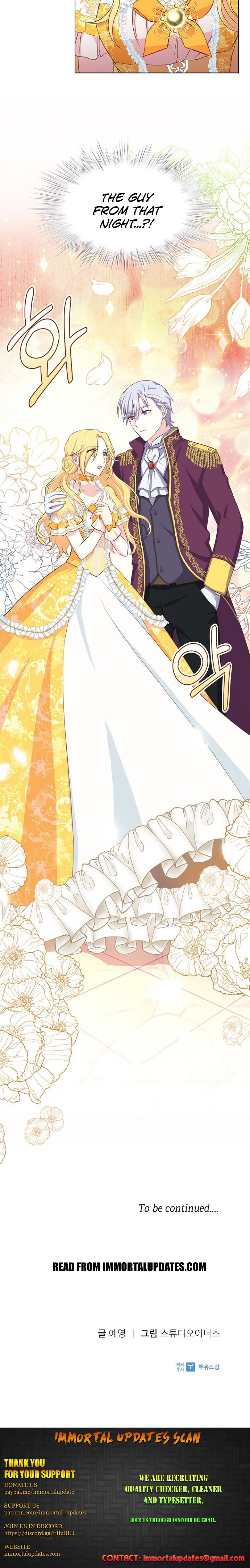 A Night With The Emperor Chapter 5 87 20